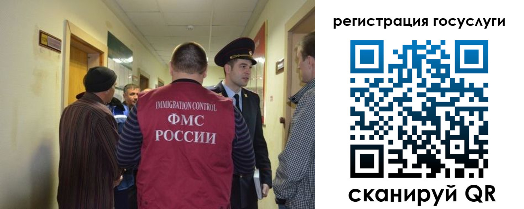 найти адрес прописки в Кабардино-Балкарии